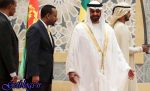 زبان عربی به ما بیاموزید تا دین اسلام را به شما آموزش دهیم! / نخستوزیر اتیوپی خطاب به ولیعهد ابوظبی