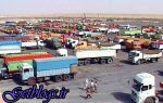 صادرات به عراق نصف شد